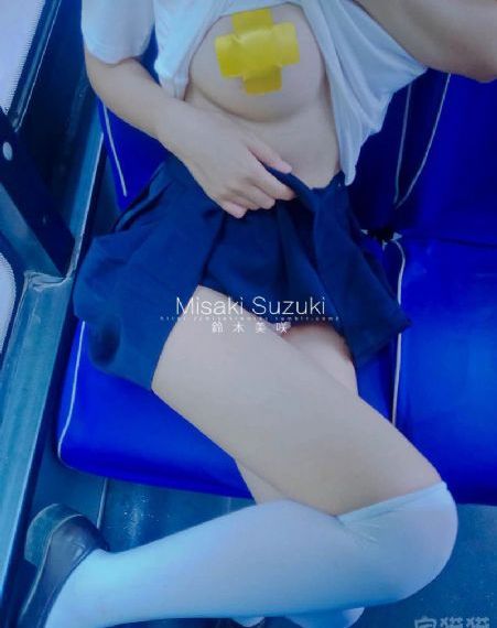 师尊嗯噗嗤进去了h