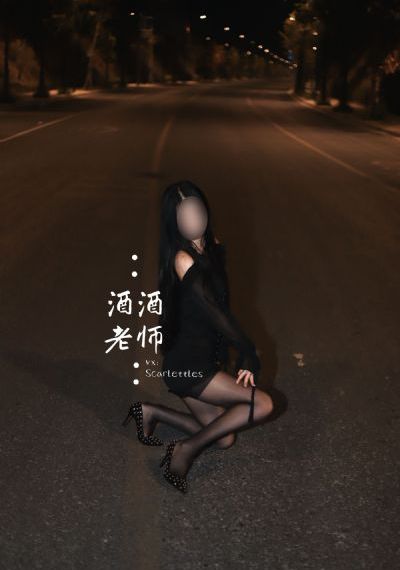 我朋友的妈妈4