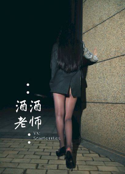 课中坏事韩剧