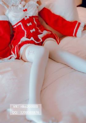 我的娇妻2