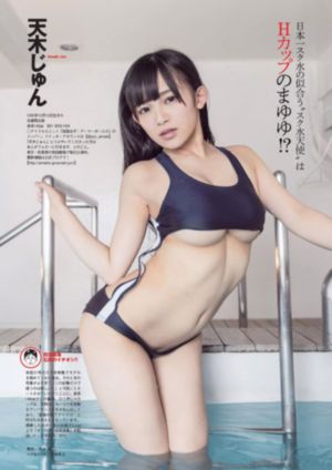 十七岁日本免费的粤语