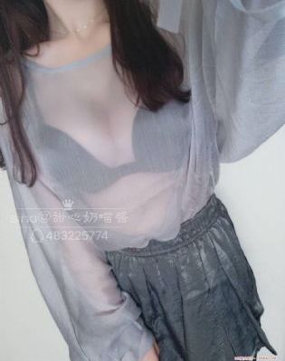 年轻女友