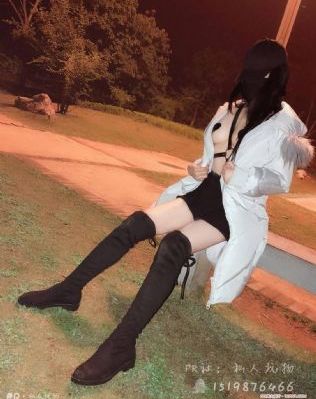 伊娃