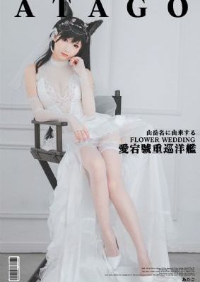 茅山斗降头
